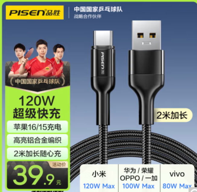 Pasted image 20250323224203.png Pasted image 20250323224203.png